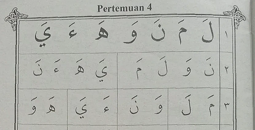 Halaman Pertemuan 4 hal 21 diperbesar